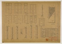 《臺灣省立成功大學圖書館新建工程設計圖》圖組藏品圖，第13張